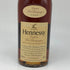 ヘネシー VSOP スリムボトル 700ml 40% Hennessy コニャック【A4】