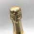 ポメリー ワイ バイ ヨシキ シャンパーニュ ブリュット 750ml 12.5% Y by YOSHIKI x CHAMPAGNE POMMERY BRUT【Z1】