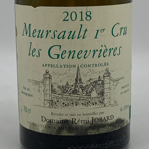 ドメーヌ レミ ジョバール ムルソー プルミエ クリュ レ ジュヌヴリエール 2018 750ml 13.5% Domaine Remi JOBARD MEURSAULT PREMIER CRU LES GENEVRIERES ブルゴーニュワイン【S0】