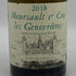 ドメーヌ レミ ジョバール ムルソー プルミエ クリュ レ ジュヌヴリエール 2018 750ml 13.5% Domaine Remi JOBARD MEURSAULT PREMIER CRU LES GENEVRIERES ブルゴーニュワイン【S0】