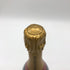 ボランジェ スペシャル キュヴェ 750ml 12% BOLLINGER SPECIAL CUVEE シャンパン【B1】