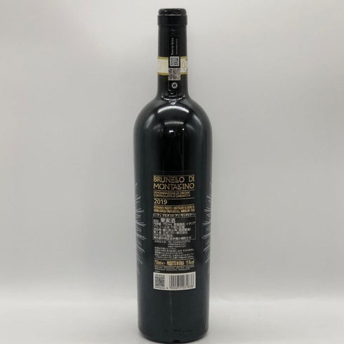 ルーチェ ブルネッロ ディ モンタルチーノ 2019 15% 750ml Luce Brunello di Montalcino イタリアワイン【D3】