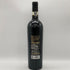ルーチェ ブルネッロ ディ モンタルチーノ 2019 15% 750ml Luce Brunello di Montalcino イタリアワイン【D3】