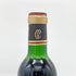 シャトー グリュオー ラ ローズ 1986 375ml 12.5% CHATEAU GRUAUD LAROSE ボルドーワイン【D4】