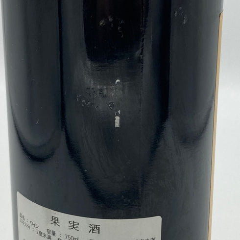 シャトー デュクリュ ボーカイユ 1983 750ml 14% CHATEAU DUCRU BEAUCAILLOU ボルドーワイン【E4】