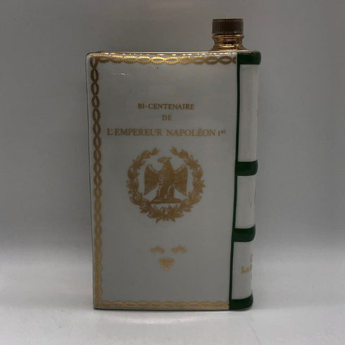 カミュ ナポレオン ブック 40% 700ml ブランデー 白緑陶器 CAMUS コニャック1196g【S0】