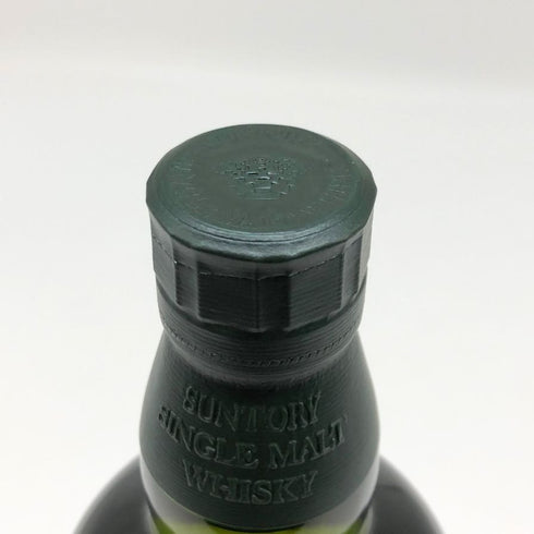 東京都限定◆サントリー 白州 12年 シングルモルト 700ml 43% SUNTORY HAKUSHU ホログラムシール無 【S4】