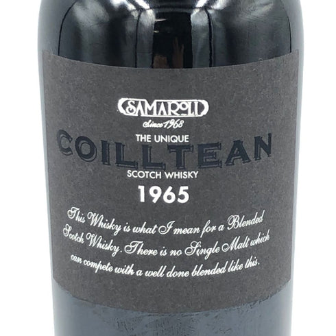 サマローリ 40年 コールテン 1965-2005 ブレンデッド 700ml 45% SAMAROLI COILLTEAN【A3】