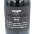 サマローリ 40年 コールテン 1965-2005 ブレンデッド 700ml 45% SAMAROLI COILLTEAN【A3】