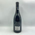 シルヴァン カティアール ヴォーヌ ロマネ プルミエクリュ オー マルコンソール 2017 750ml 13.5% DOMAINE SYLVAIN Cathiard & Fils Vosne Romanee 1er Cru Aux Malconsorts ブルゴーニュワイン【J2】
