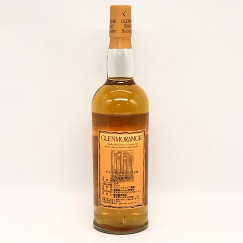 グレンモーレンジ 10年 ハイランドモルト 750ml 43% GLENMORANGIE スコッチウイスキー【L0】