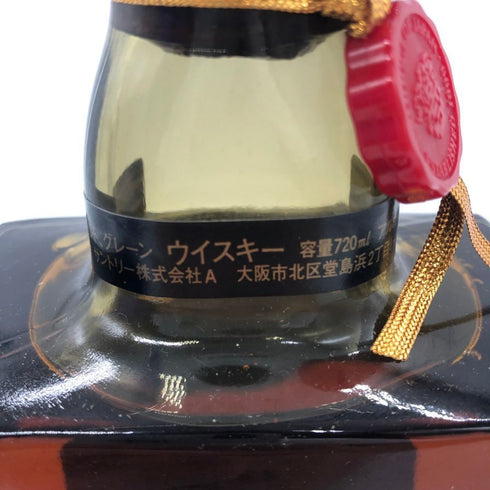 東京都限定◆サントリー ローヤル SR 700ml 43% SUNTORY ROYAL 【C2】