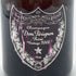 ドンペリニヨン ロゼ 2000 750ml 12.5% Dom Perignon 【U4】