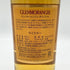 グレンモーレンジ 10年 オリジナル 700ml 旧ラベル Glenmorangie The Original スコッチウイスキー【Y1】