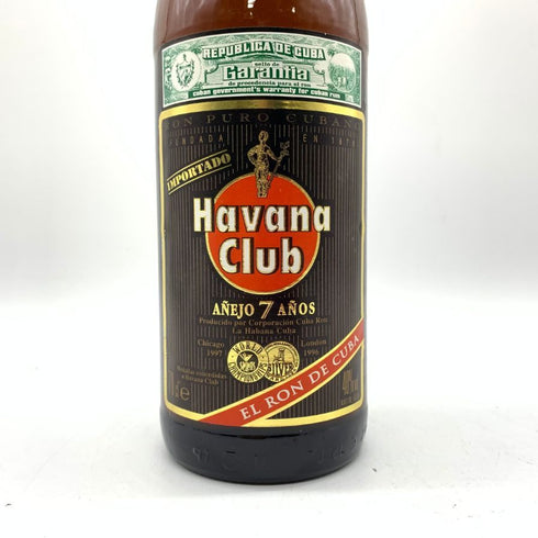 ハバナ クラブ アネホ 7年 700ml 40% Havana Club Anejo 【B4】