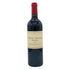 シャトー トロタノワ 2020 750ml 15% CHATEAU TROTANOY POMEROL ボルドーワイン【D2】
