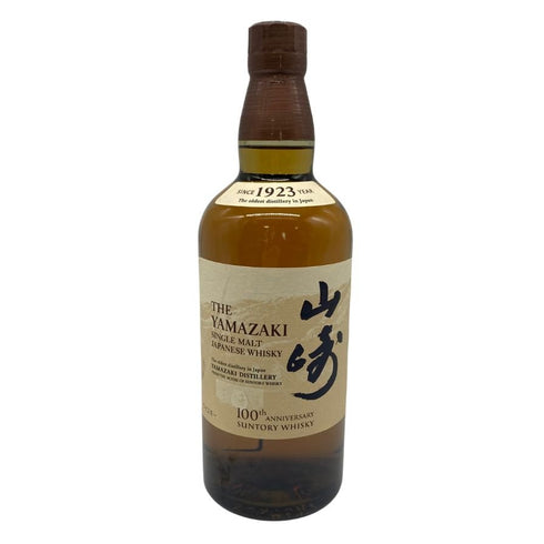 東京都限定◆サントリー 山崎 シングルモルト NV 100周年記念 蒸留所ラベル 700ml 43% SUNTORY 【E】