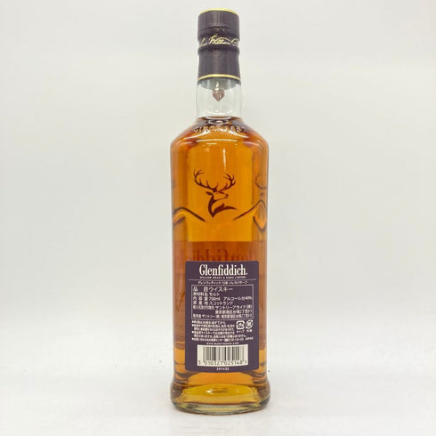 グレンフィディック 15年 ソレラリザーブ 700ml 40% Glenfiddich OUR SOLERA FIFTEEN 【B1】