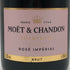 モエ エ シャンドン ロゼ アンペリアル 750ml 12.5% Moet&Chandon Rose Imperial シャンパン【O4】