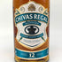 シーバスリーガル ミズナラ 12年 スペシャル エディション 700ml CHIVAS REGAL SPECIAL EDITION スコッチウイスキー【E1】