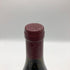 オスピス ド ボーヌ マジ シャンベルタン グランクリュ キュヴェ マドレーヌ コリニョン 1998 750ml 13.5% Hospices de Beaune Mazis Chambertin Grand Cru Cuvee Madeleine Collignon ブルゴーニュワイン【T0】