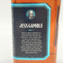 ジャックダニエル マスターディスティラー No.4 700ml 43% JACK DANIERL'S MASTER DISTILLER 【S1】