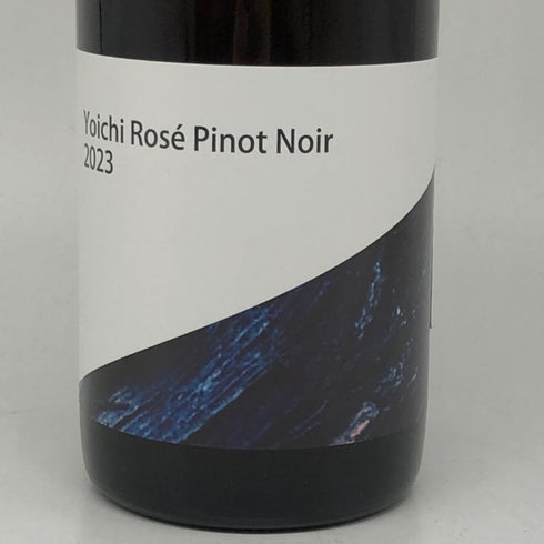 山田堂 ヨイチ ロゼ ピノ ノワール 2023 11% 750ml Yoichi Rose PinotNoir ロゼワイン【A4】