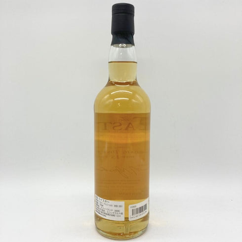 レダイグ 2007 15年 ザ テイスター 700ml 50.4% LEDAIG THE TASTER 【W】