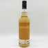 レダイグ 2007 15年 ザ テイスター 700ml 50.4% LEDAIG THE TASTER 【W】