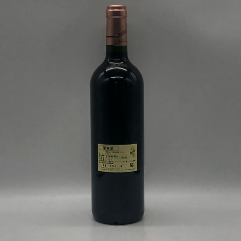 シャトー バーン オー ブリオン 2004 750ml 12.5% Chateau Bahans Haut-Brion ボルドーワイン【V1】