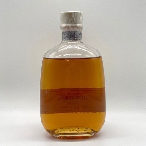 東京都限定◆サントリー 山崎蒸溜所限定 シングルモルト ウイスキー シリアルNo付き 300ml 40% SUNTORY 【P1】
