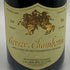 フィリップルクレール ジュヴレシャンベルタン 2015 750ml 13% Philippe Lecrerc Gevrey Chambertin ブルゴーニュワイン【S0】