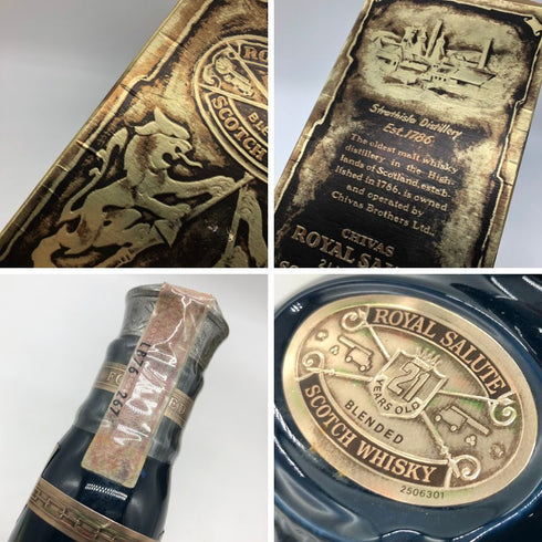 シーバス ブラザーズ ロイヤルサルート 21年 青陶器 700ml 40% CHIVAS BROTHERS ROYAL SALUTE スコッチウイスキー1289g【D1】