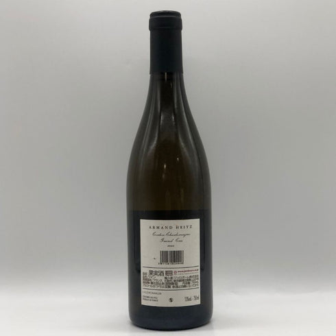 アルマンハイツ コルトンシャルルマーニュ グランクリュ 2020 750ml 13% Armand Heitz Corton Charlemagne Grand Cru 白ワイン【V4】
