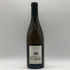 アルマンハイツ コルトンシャルルマーニュ グランクリュ 2020 750ml 13% Armand Heitz Corton Charlemagne Grand Cru 白ワイン【V4】