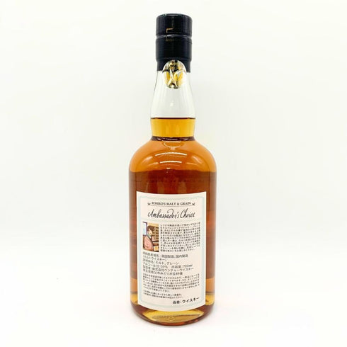 東京都限定◆イチローズモルト 秩父 アンバサダーズチョイス 駒田蒸溜所へようこそ 700ml 59% Ichiro's Malt 【P4】