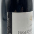シルヴァン カティアール ヴォーヌロマネ プルミエ クリュ オルヴォー 2018 750ml 13.5% DOMAINE SYLVAIN Cathiard & Fils Vosne Romanee 1er Cru En Orveaux ブルゴーニュワイン【D2】
