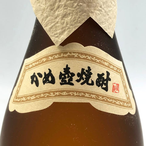 森伊蔵 JAL国際線機内限定品 720ml 25% 【P1】