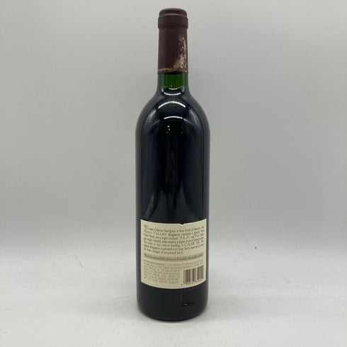 スタッグス リープ ワイン セラーズ カスク23 1995 750ml 13.8% STAG'S LEAP WINE CELLARS CASK 【G4】