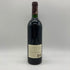 スタッグス リープ ワイン セラーズ カスク23 1995 750ml 13.8% STAG'S LEAP WINE CELLARS CASK 【G4】