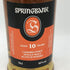 スプリングバンク 10年 700ml 46% SPRINGBANK スコッチウイスキー【C4】