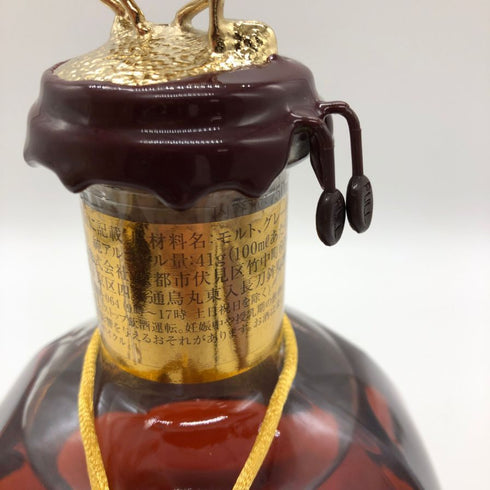 ブラントン ゴールドエディション 2026 バーボン 750ml 51.5% Blanton's Gold Edition バーボン【P4】