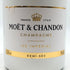 モエ エ シャンドン アイス アンペリアル 750ml 12% Moet&Chandon ICE IMPERIAL シャンパン【Q4】