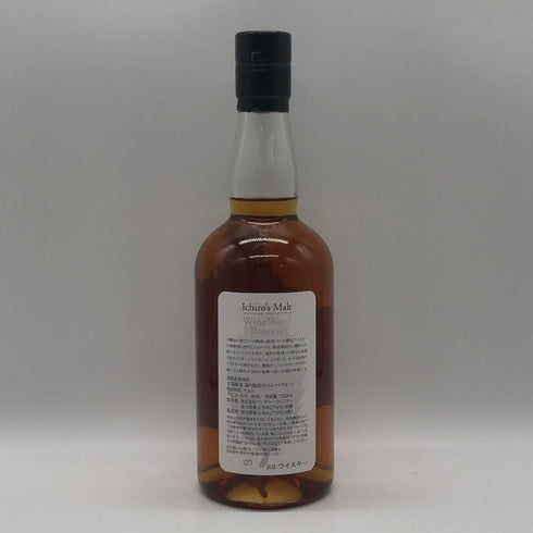 東京都限定◆ベンチャーウイスキー イチローズモルト ワインウッドリザーブ 700ml 46% Ichiro's Malt Wine Wood Reserve 【U1】