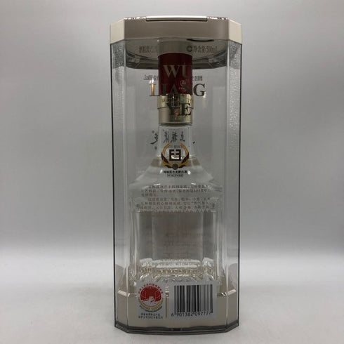 五粮液 ゴリョウエキ 2025 500ml 52% 中国酒 WU LIANG YE 中国酒【L0】