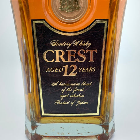 東京都限定◆サントリー クレスト 12年 向獅子マーク 700ml 43% SUNTORY 【M4】