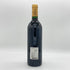 シャトー グリュオ ラローズ サンジュリアン 1990 750ml 12.5% CHATEAU GRUAUD LAROSE ボルドーワイン【H2】