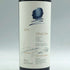 オーパスワン 2019 750ml 13.5% OPUS ONE シャンパン【L4】