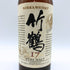 東京都限定◆ニッカ 竹鶴 17年 ピュアモルト 旧ラベル 700ml 43% NIKKA PURE MALT 【H2】