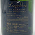 レオポルディーヌ ソウメイ ブリュット 白 750ml 12.5% leopoldine SOUMEI 【S4】